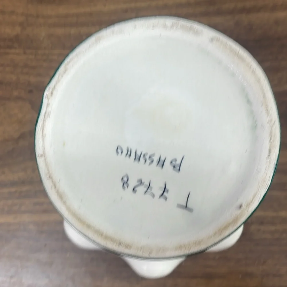 Floral‎ Ceramic Vase with Green Trim